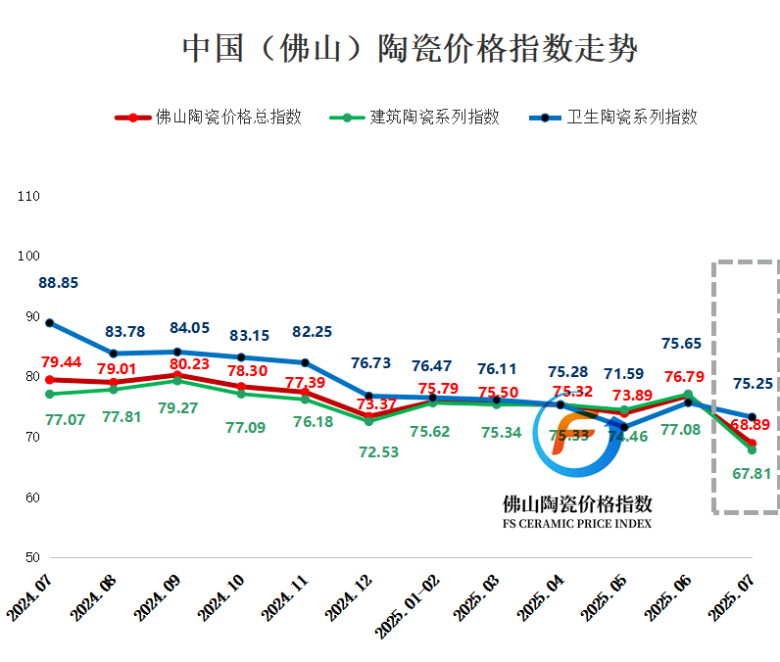 微信图片_2025-09-05_084243_942.png