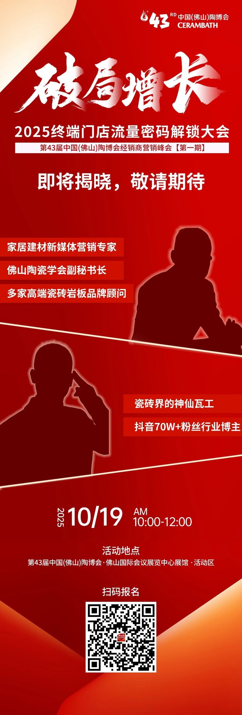 5c4dd799ce85fea458d568796b55c195.jpg