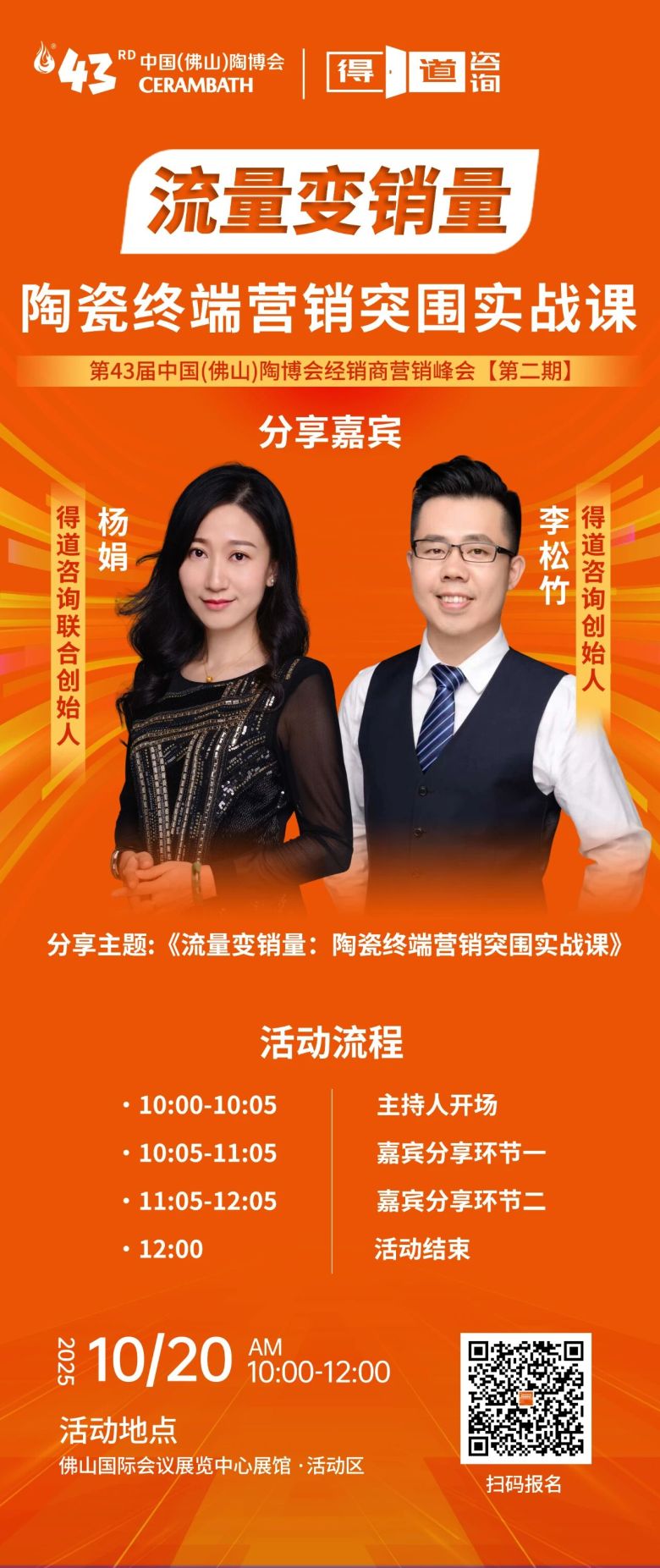 d92cc53a29a731f50ec7f519d10e3434.jpg