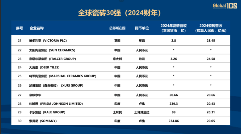 915a8693cf29fd7d9328cd99e35a472f.png