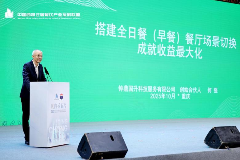 图片14.jpg 图片14.jpg