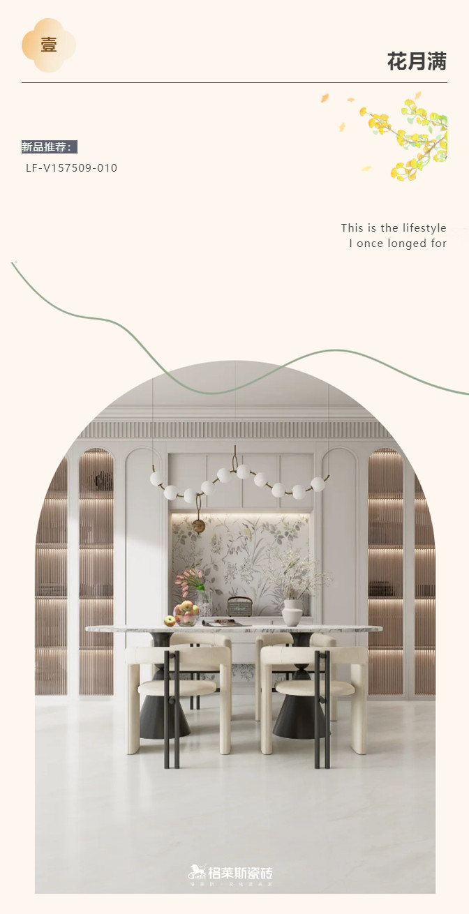 1758611385701177.jpg 2.jpg