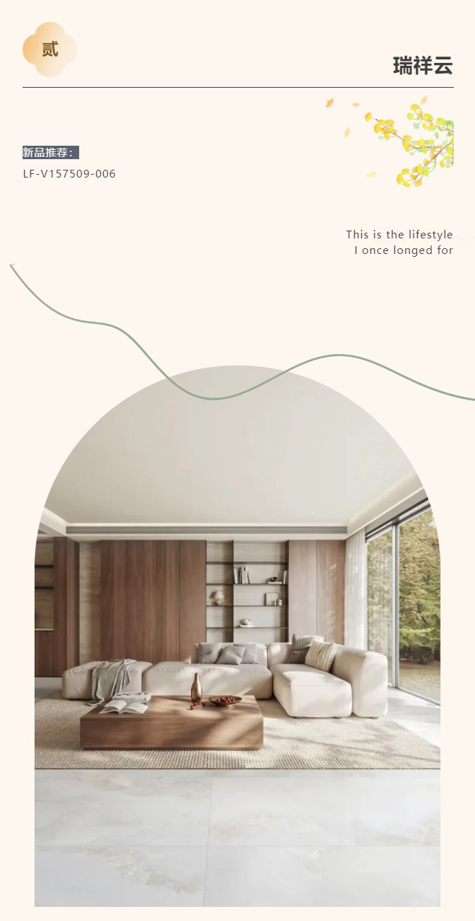 1758612860859802.jpg 4.1_副本.jpg