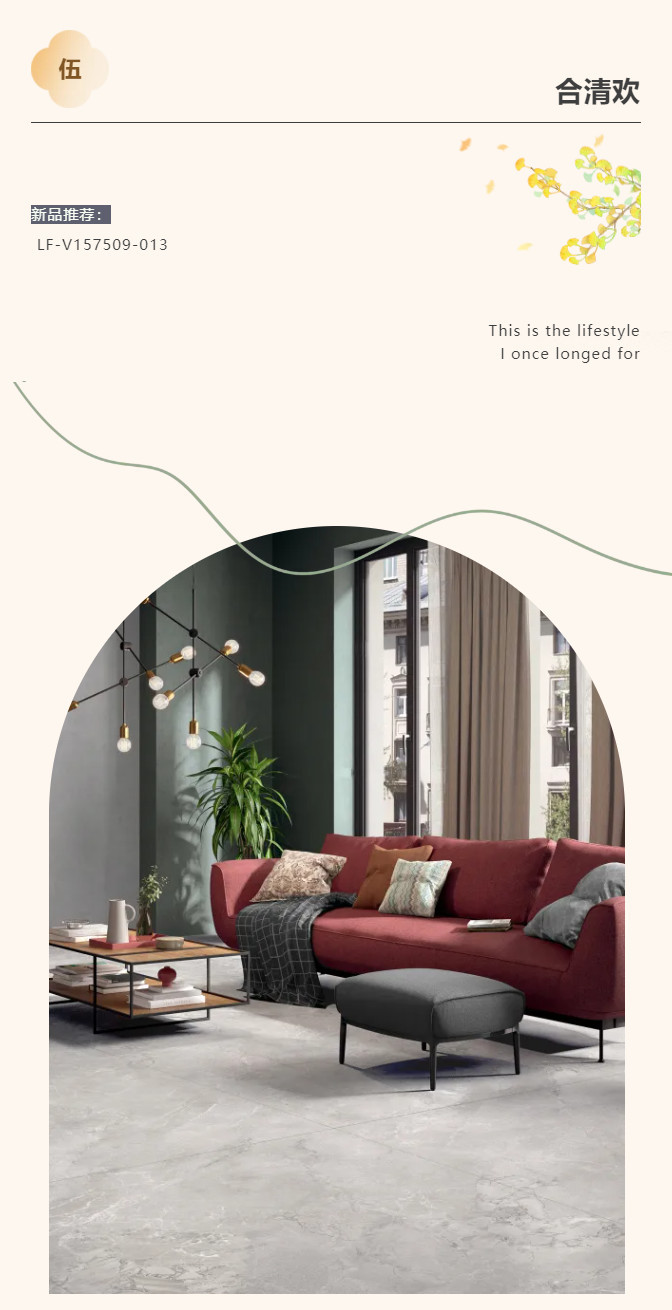 1758612448470518.jpg 21_副本.jpg