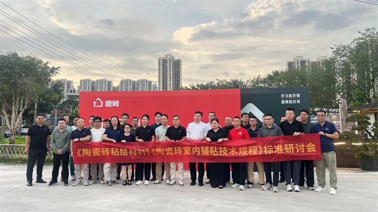 1761287256749856.jpg 6.jpg