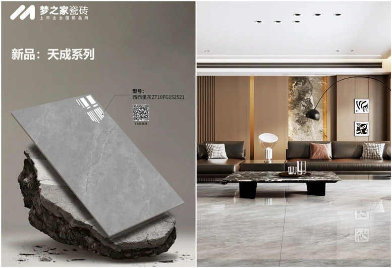 1761531870930345.jpg 2_副本.jpg