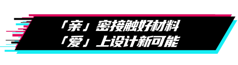 双十一地产服务促销简约文章标题 (2).png