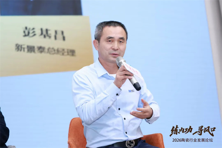 1766539359682473.jpg 23.webp.jpg