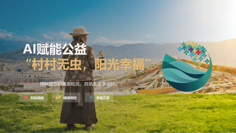 0238dfb1a086fc121009e344d2400b41