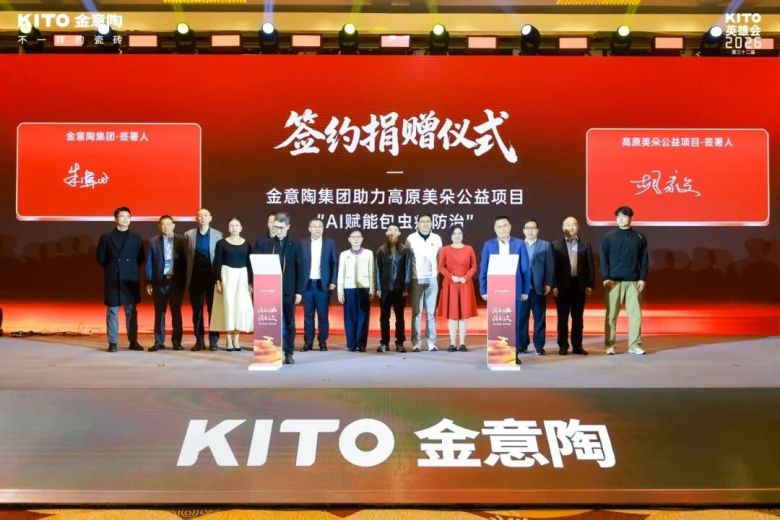 c21cabf836463d8b119070a35b204c8c