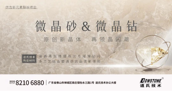 1769129097773172.png wps11.png