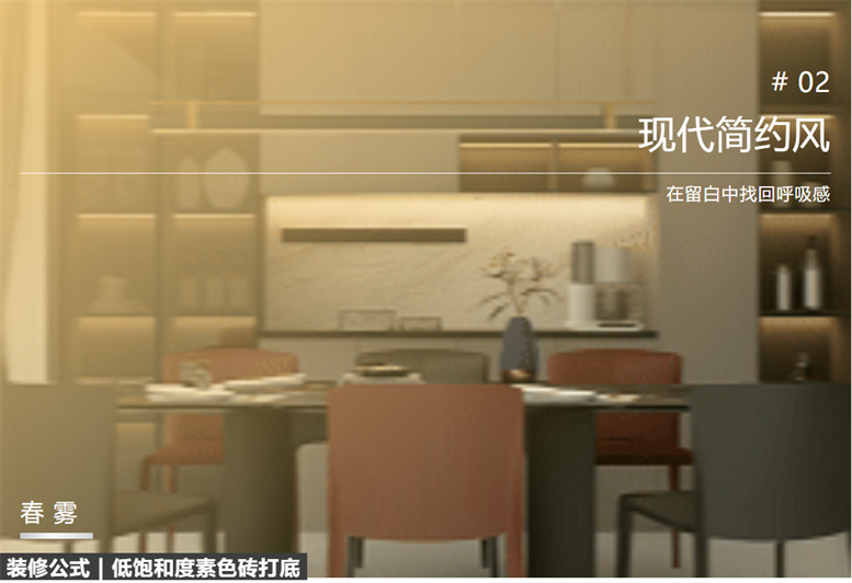 1764034138865933.jpg 7.jpg