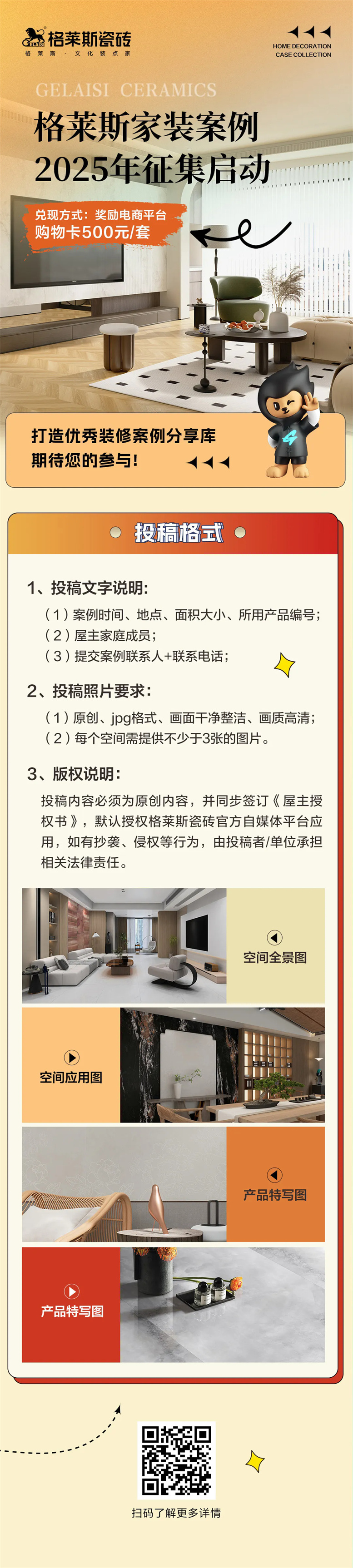 1764034231986072.jpg 13.webp.jpg