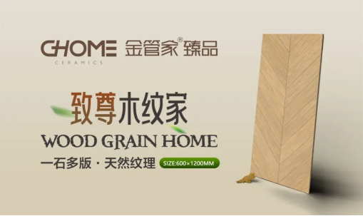 1769739641990945.png wps13.png