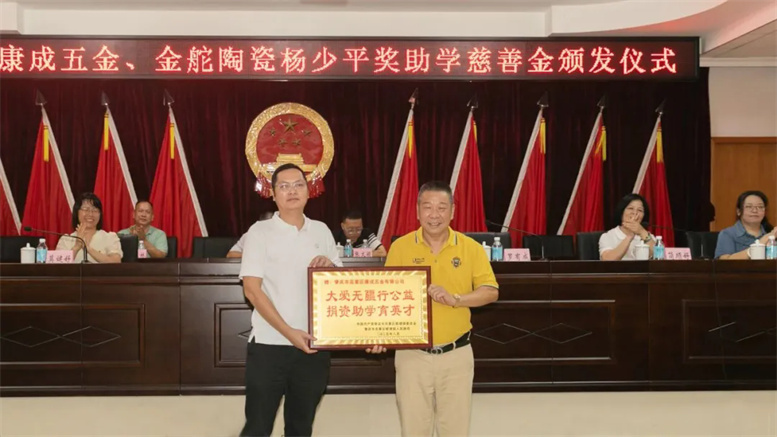 640_wx_fmt=jpeg&from=appmsg&tp=webp&wxfrom=5&wx_lazy=1.webp (3).jpg