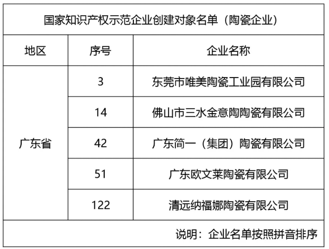 1773968965119315.png image.png