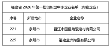 1773969016784731.png image.png