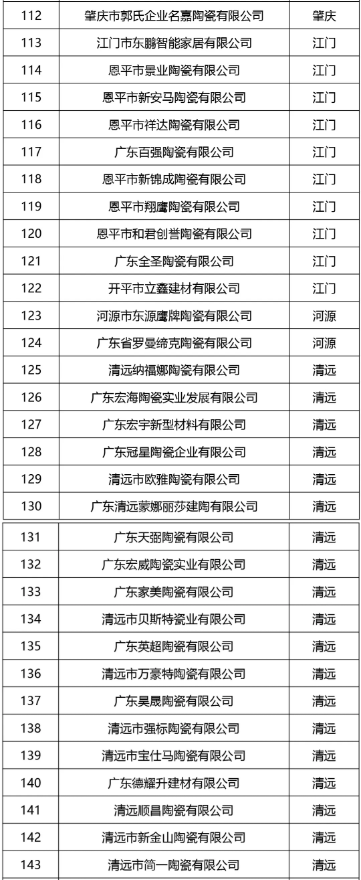 1773969063129299.png image.png