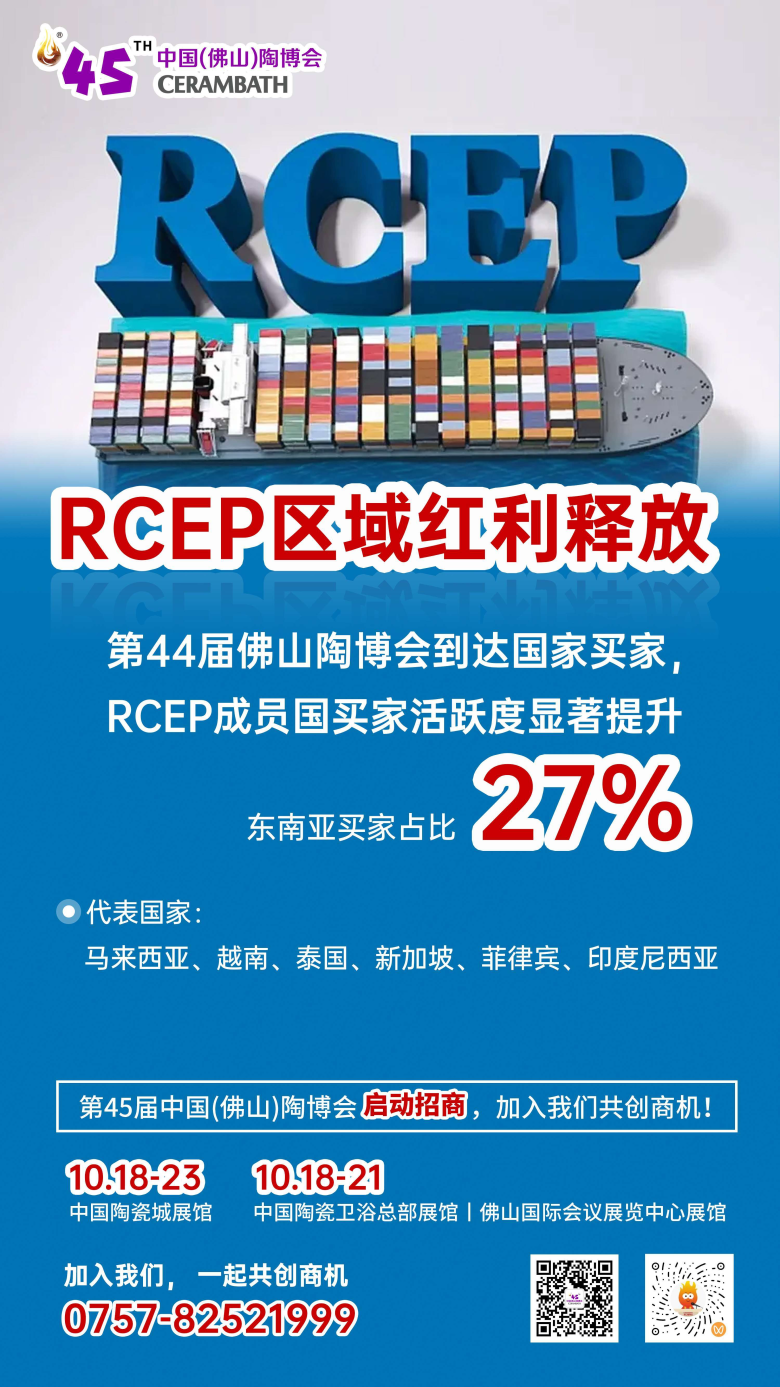 微信图片_20260527085553_79_23.png