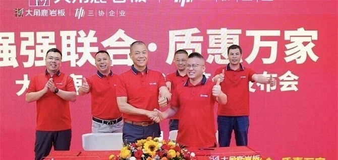 微信图片_2026-07-06_170217_066.jpg
