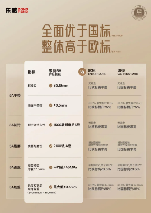 1787206127798636.png image.png
